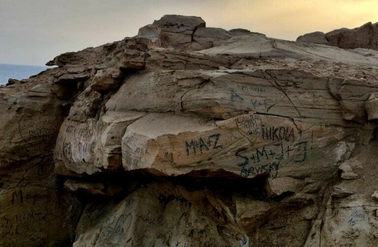 Coordinadora FTUL denuncia agresiones medioambientales en espacios protegidos