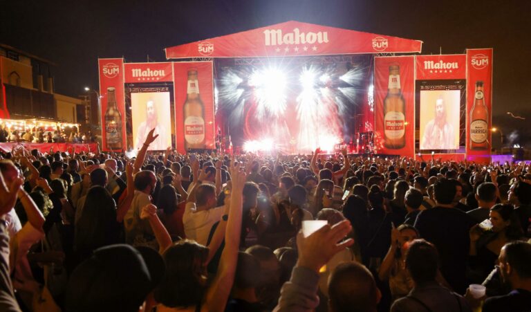 El Gran Canaria SUM Festival abandona la capital por falta de apoyo institucional